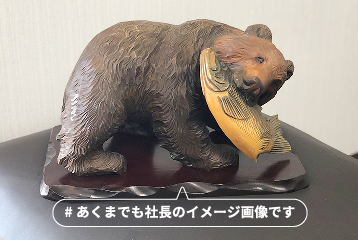 代表 小島正実